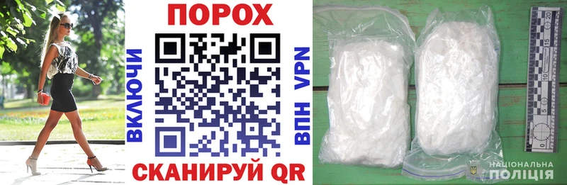 где найти наркотики  Саяногорск  OMG ONION  Amphetamine 97% 