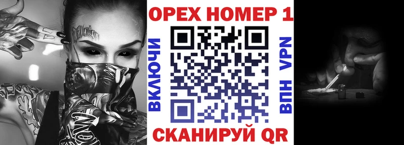 Cocaine Эквадор Саяногорск
