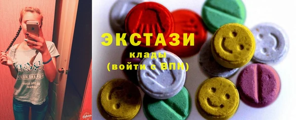 кокаин Аркадак