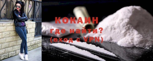 а пвп мука Арсеньев