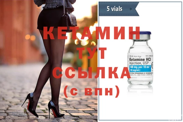 а пвп мука Арсеньев