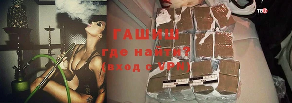 кокаин Аркадак