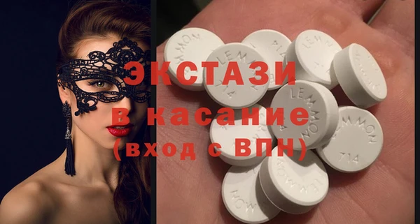 кокаин Аркадак