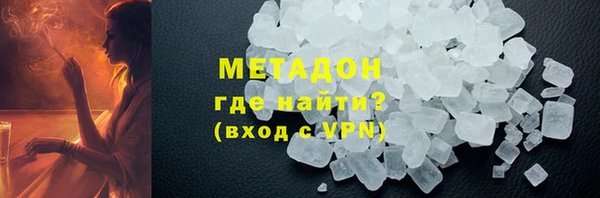 кокаин Аркадак