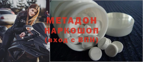 а пвп мука Арсеньев