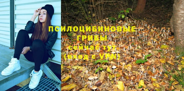кокаин Аркадак