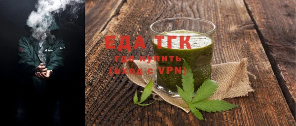 прущие крисы Армянск