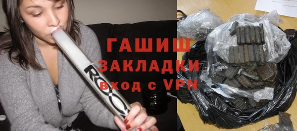кокаин Аркадак