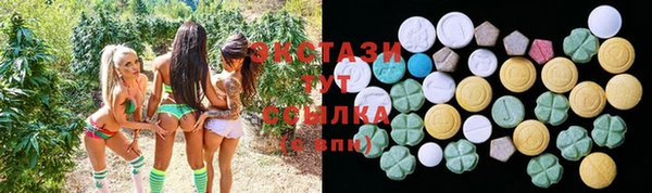 гашиш Нягань