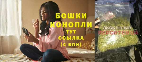 кокаин Аркадак