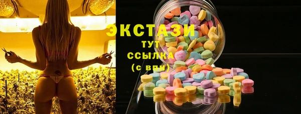 а пвп мука Арсеньев