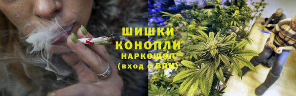 а пвп мука Арсеньев