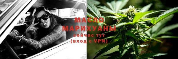 кокаин Аркадак
