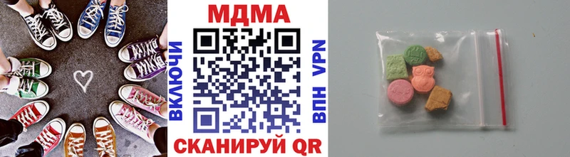 кракен рабочий сайт  Саяногорск  MDMA VHQ 