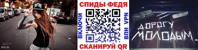 ОМГ ОМГ онион  Саяногорск  Метамфетамин Methamphetamine 