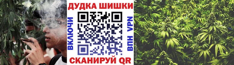 МАРИХУАНА VHQ  Саяногорск 